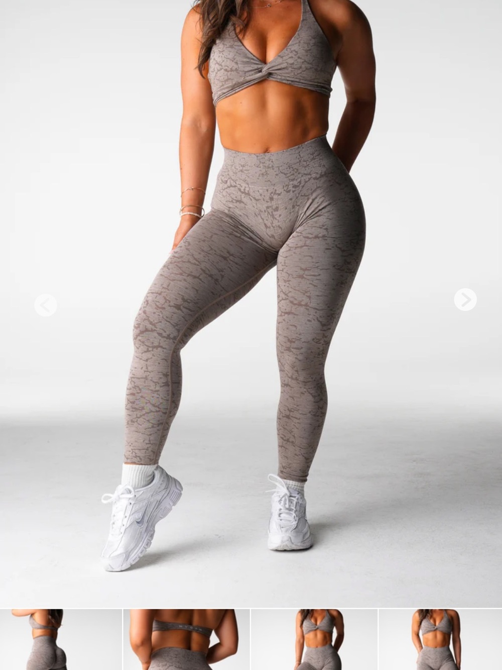 Taupe Breakthrough
Seamless Leggings